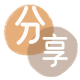 益阳信用卡商家平台☀️诚信信用卡24小时在线接单 - 上饶信用卡